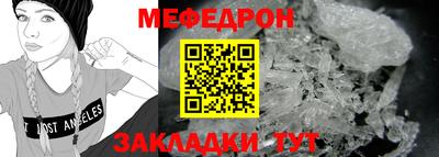 шишки Усть-Илимск