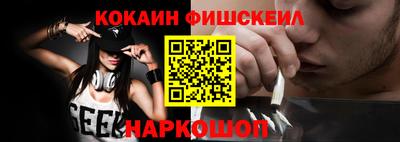 шишки Усть-Илимск