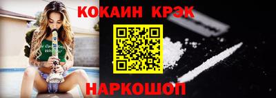 шишки Усть-Илимск