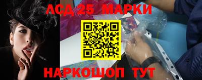 шишки Усть-Илимск