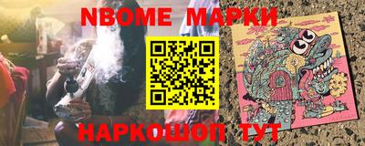 шишки Усть-Илимск