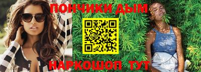 шишки Усть-Илимск
