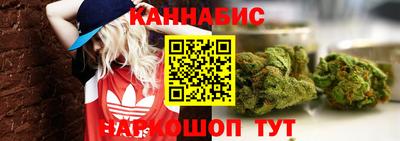 соль ск Усть-Джегута