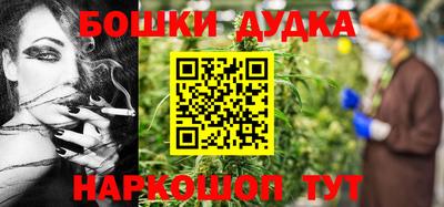 соль ск Усть-Джегута