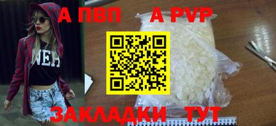 соль ск Усть-Джегута