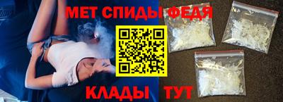 гашишное масло Уссурийск