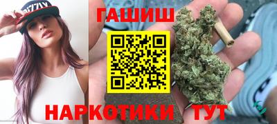 соль ск Усть-Джегута