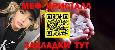 гашишное масло Уссурийск