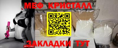 соль ск Усть-Джегута