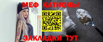 гашишное масло Уссурийск